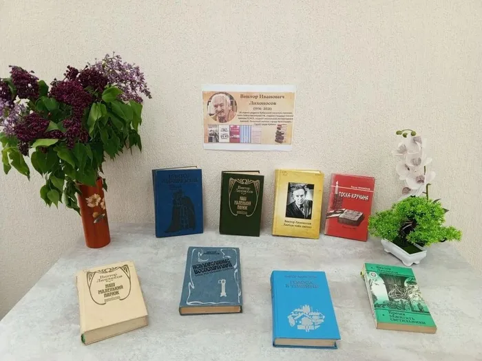 IMG_20260429_153410_874