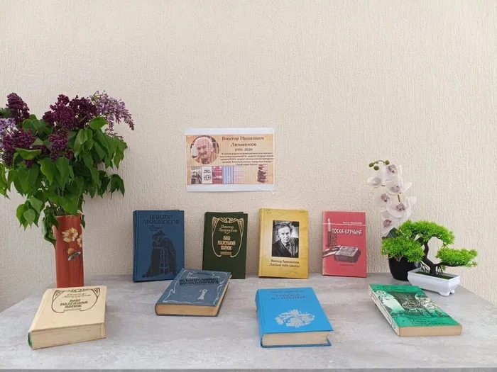 IMG_20260429_144934_547